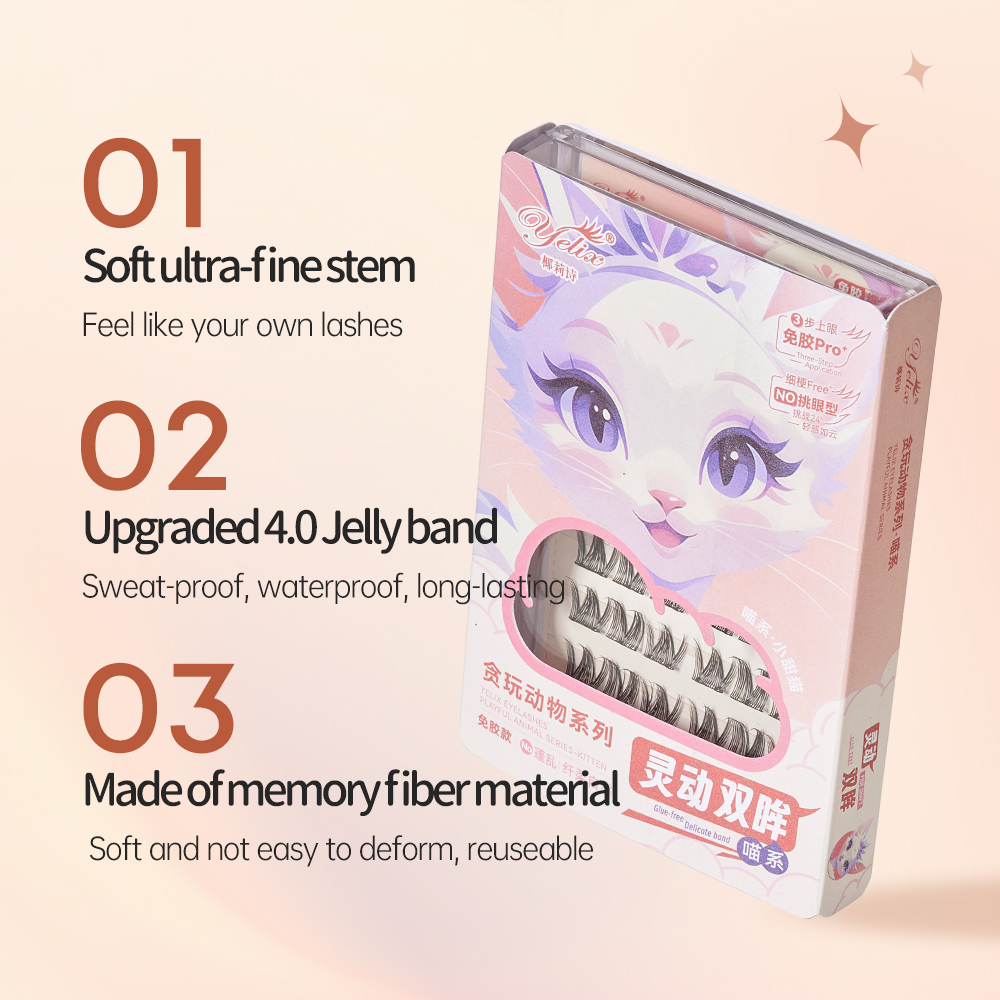 Yelix Multi-Style Self-adhesiv - đánh giá và giá Eyelash Extension Glue