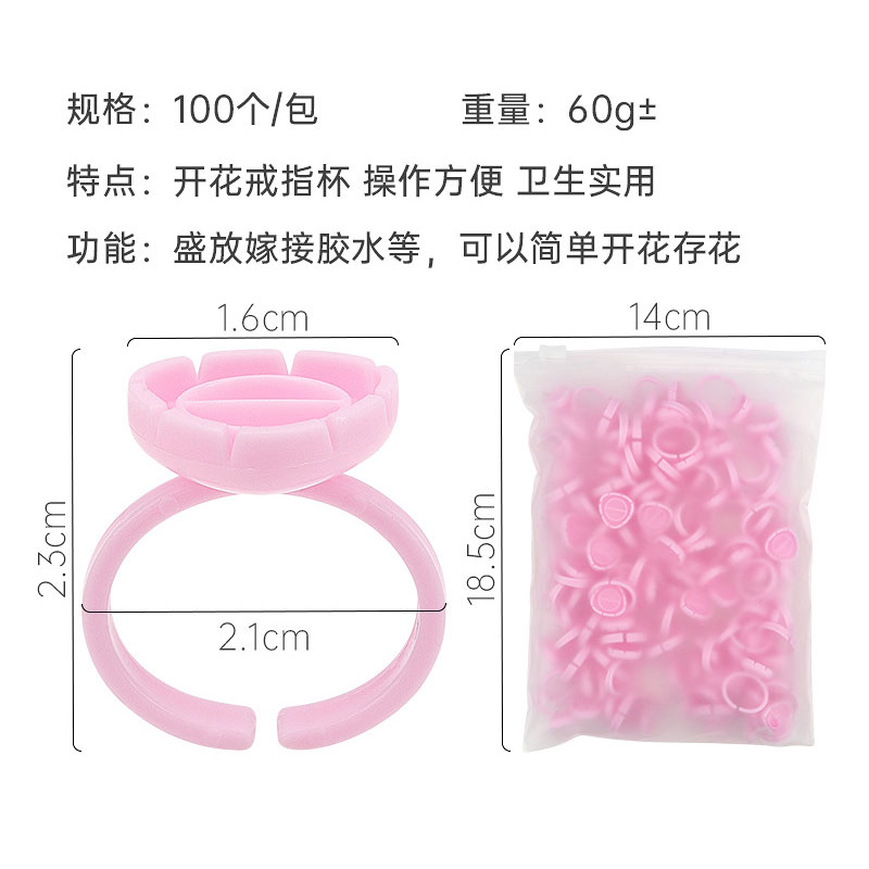 100Pcs Disposable Eyelash Exte - đánh giá và giá Eyelash Extension Maps