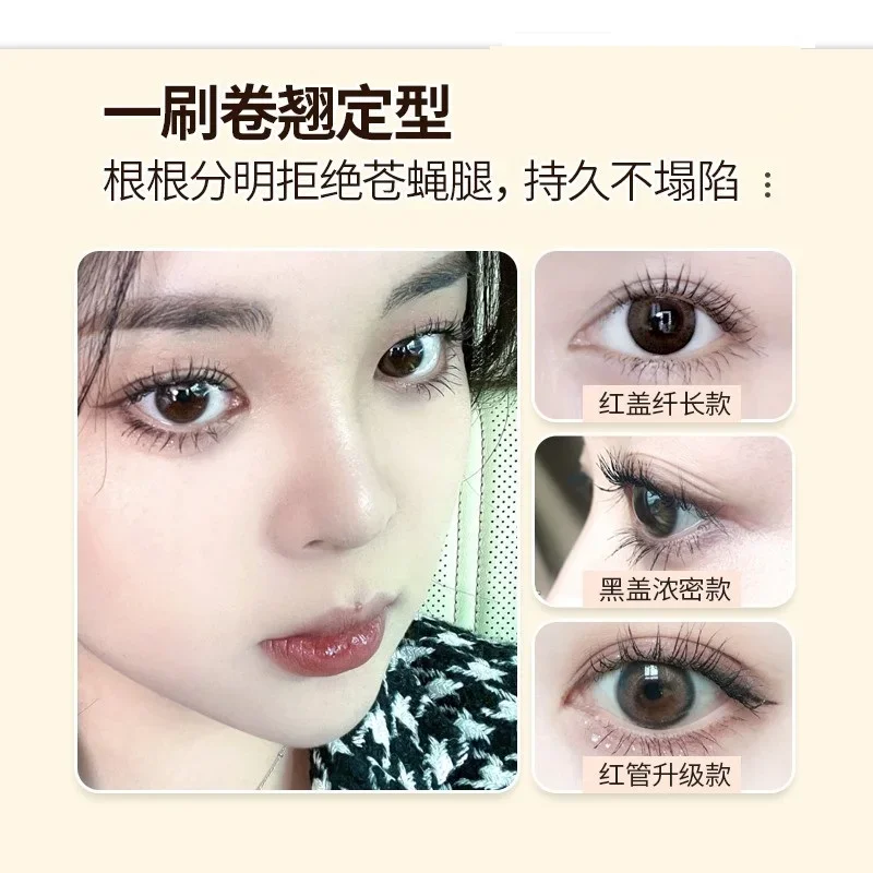 Korean Makeup Cleo Killlash Ma - đánh giá và giá Eyelash Extension Korea Natural