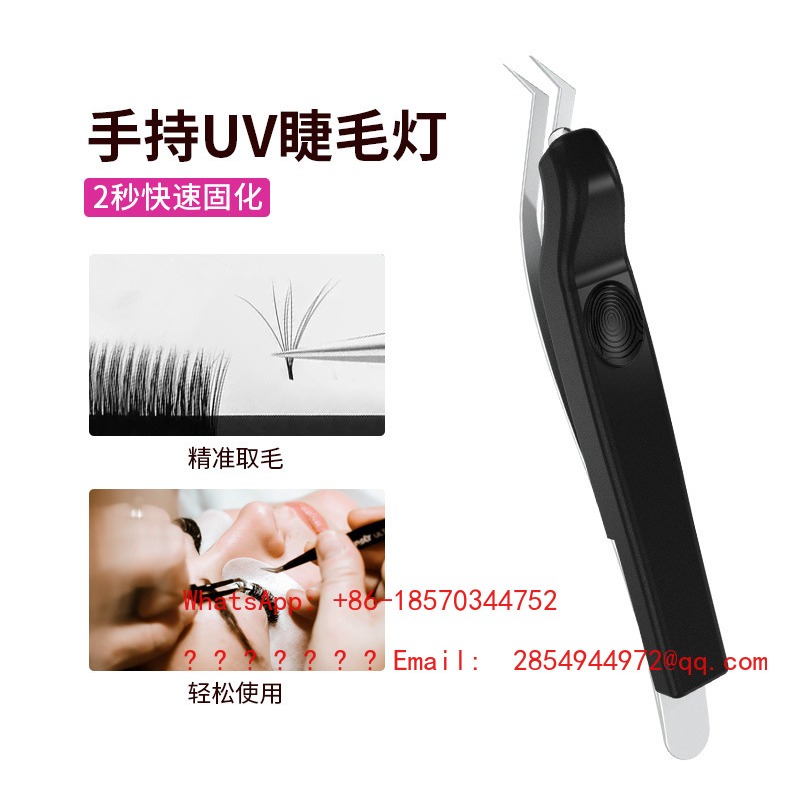 Wireless Handheld UV Lash Lamp - đánh giá và giá Eyelash Extension Glue