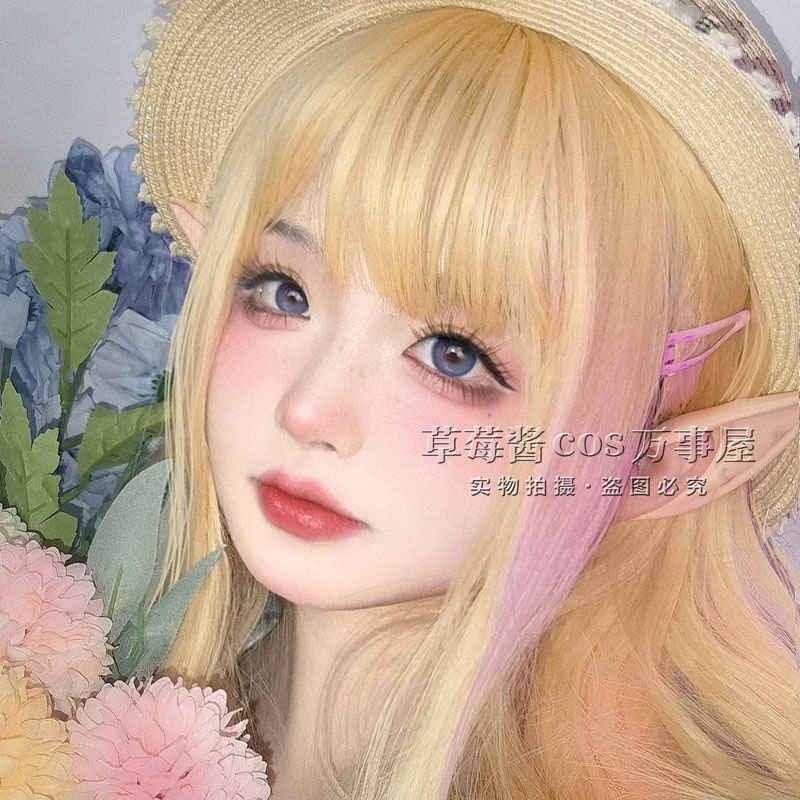 Mới Làn Mi Nối Dài Lông Mi Giả - đánh giá và giá Eyelash Extension Korea Natural